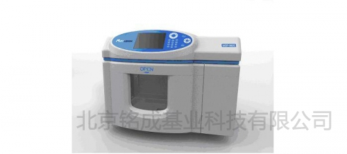微波消解MSP-8600 | 萃取仪MSP-8600技术厂家